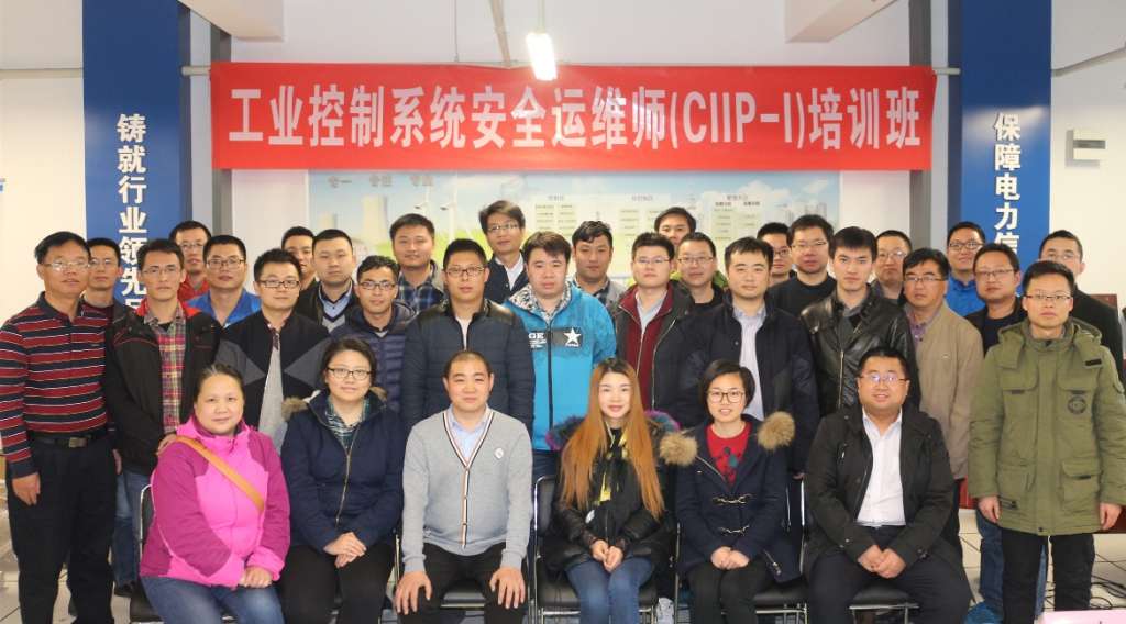 C:\Users\sh\AppData\Local\Microsoft\Windows\INetCache\Content.Word\IMG_0107_副本.jpg