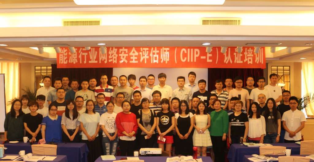 C:\Users\sh\AppData\Local\Microsoft\Windows\INetCache\Content.Word\IMG_0032_副本 (2).jpg