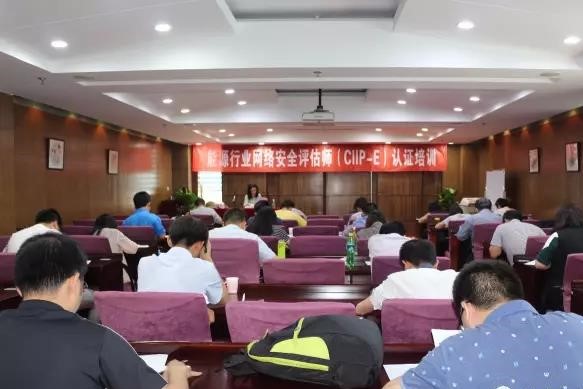C:\Users\sh\AppData\Local\Microsoft\Windows\INetCache\Content.Word\微信图片_20170516135832.jpg